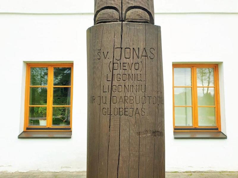 Skulptūra „Šv. Jonas“ Joniškėlyje