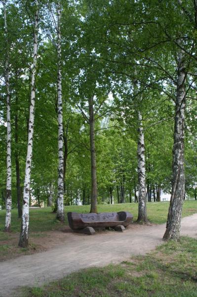 Smegduobių parkas