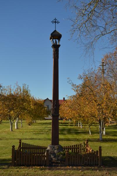 Koplytstulpis prie Baniulių sodybos Krinčine