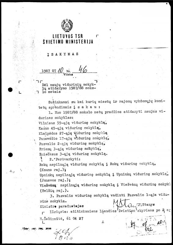 Lietuvos TSR Švietimo ministerijos įsakymas dėl naujų vidurinių mokyklų atidarymo 1987/88 mokslo metais