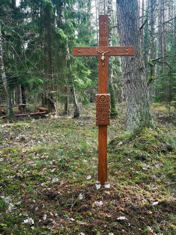 Partizanų bunkeris Žadeikiuose