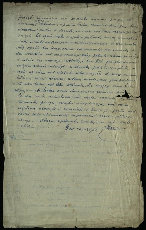 Motiejūnų koplyčios revizijos komisijos aktas, 1939 m.