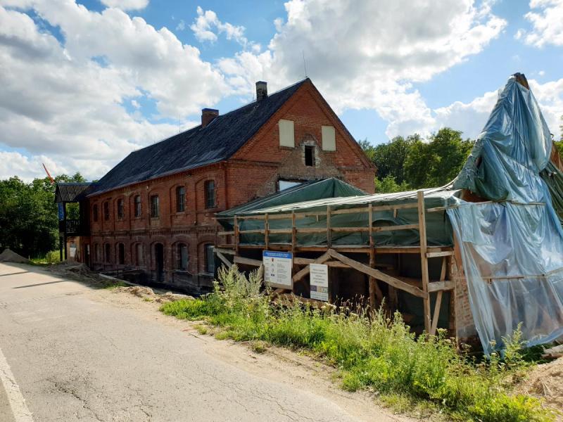 Raubonių vandens malūnas, vilnų karšykla-verpykla