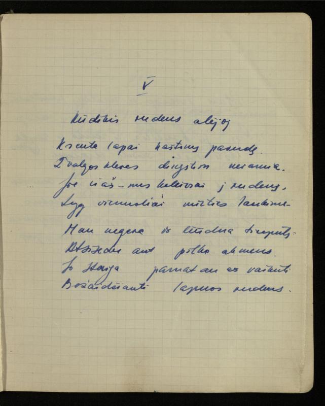 Žurnalisto, literato, vertėjo Kazimiero Pūro kūrybos V sąsiuvinis. Eilėraščiai, 1951–1952 m.