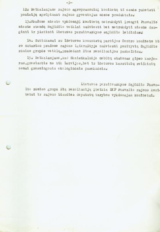Lietuvos Persitvarkymo Sąjūdžio Pasvalio grupės steigiamojo mitingo rezoliucija