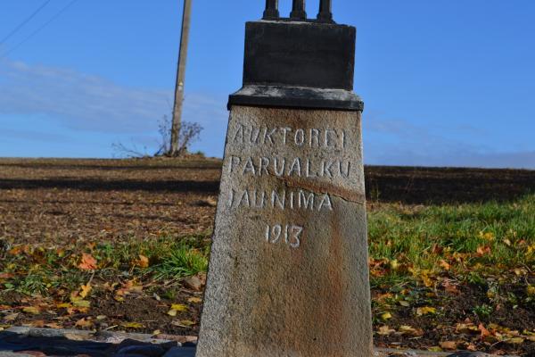 Pervalkų jaunimo kryžius