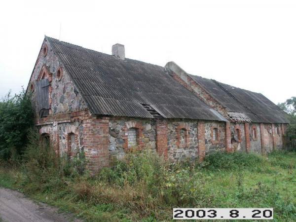 Gulbinėnų dvaro ansamblis