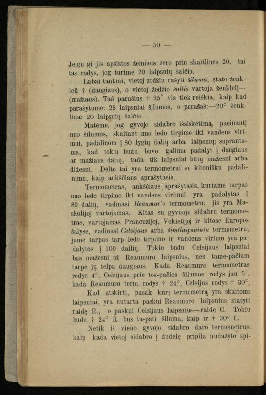 Populiariškas rankvedis fyzikos / parašė P. Neris. – Vilnius: „Vilniaus žinių“ [išleid. ir] sp., 1905. – 100 p.
