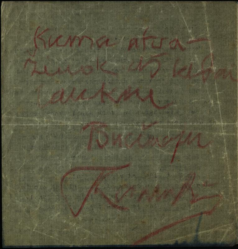 Keliautojo, mokslininko, rašytojo Antano Poškos 1940 metų gruodžio 5 d. laiškas Benei Jasėnaitei