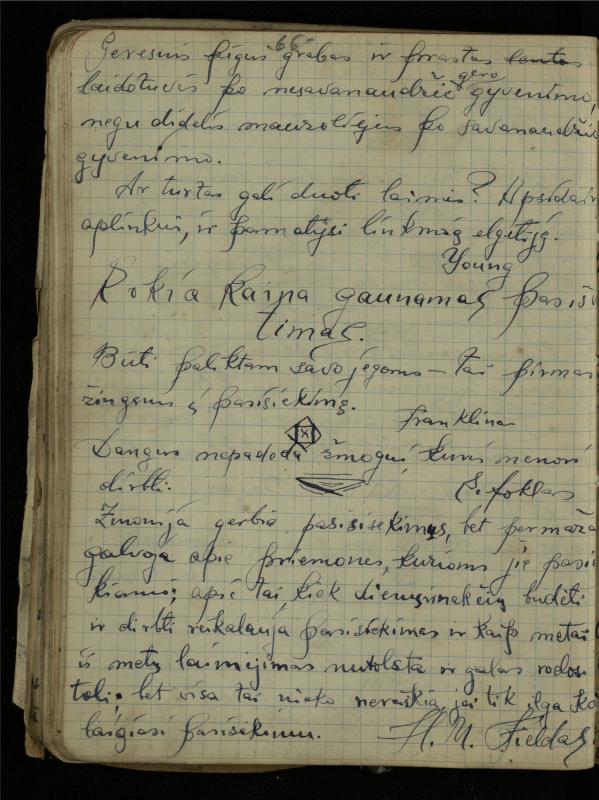 Žurnalisto, literato, vertėjo Kazimiero Pūro sąsiuvinis „Perskaitytų knygų ištraukos, mintys ir mano paties kūryba“
