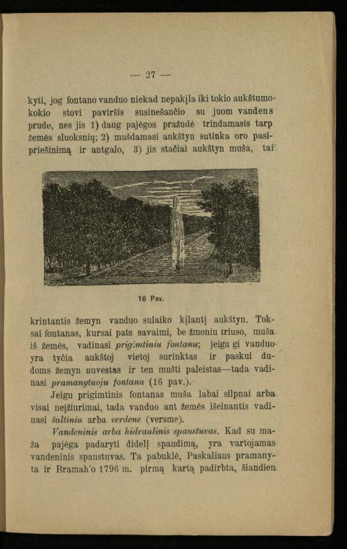 Populiariškas rankvedis fyzikos / parašė P. Neris. – Vilnius: „Vilniaus žinių“ [išleid. ir] sp., 1905. – 100 p.