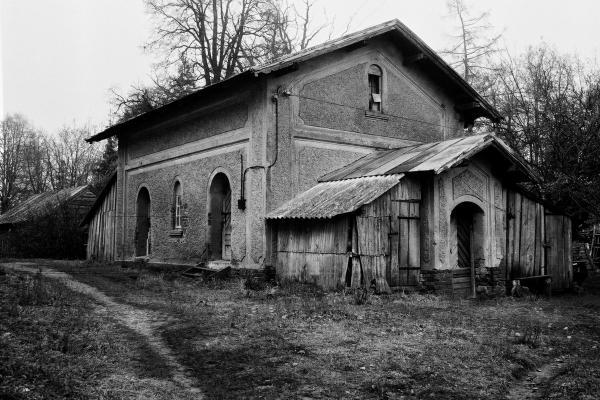 Škilinpamūšio dvaras