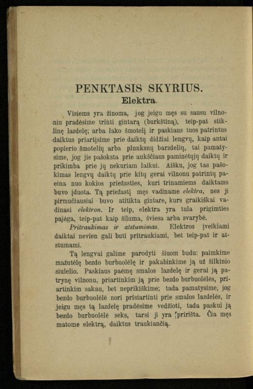 Populiariškas rankvedis fyzikos / parašė P. Neris. – Vilnius: „Vilniaus žinių“ [išleid. ir] sp., 1905. – 100 p.