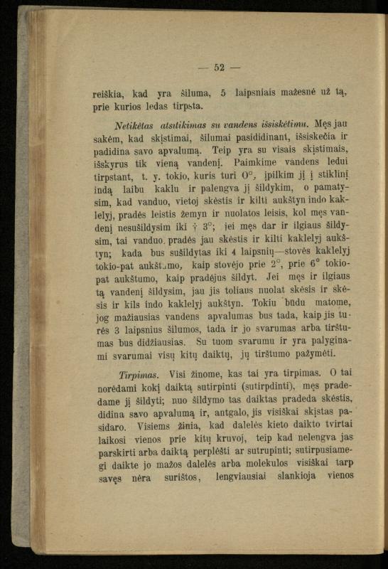 Populiariškas rankvedis fyzikos / parašė P. Neris. – Vilnius: „Vilniaus žinių“ [išleid. ir] sp., 1905. – 100 p.