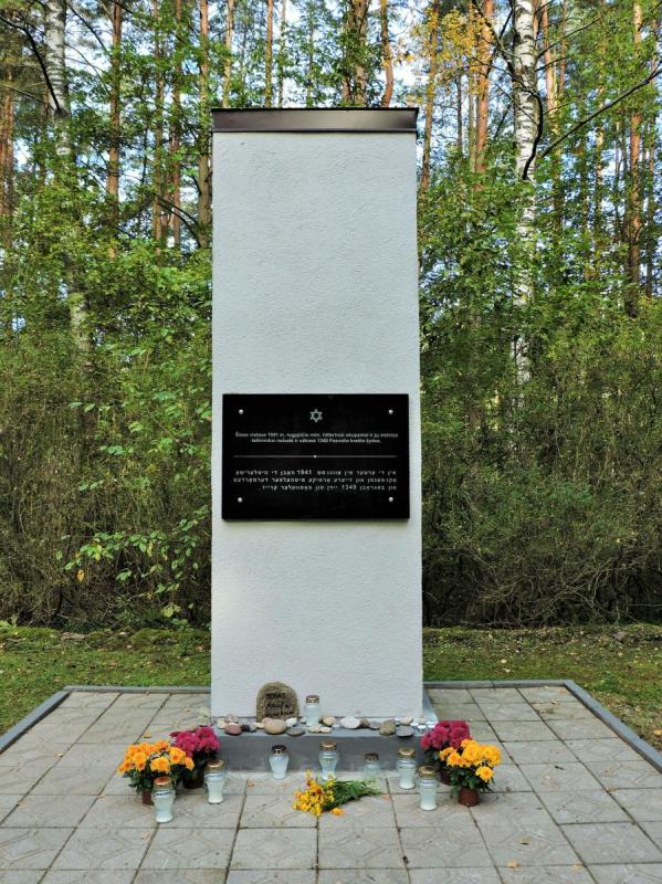 Memorialas holokausto aukoms atminti Žadeikių miške