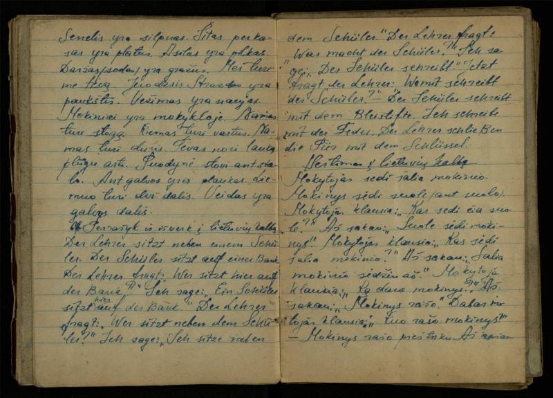 Žurnalisto, literato, vertėjo Kazimiero Pūro įrišti sąsiuviniai