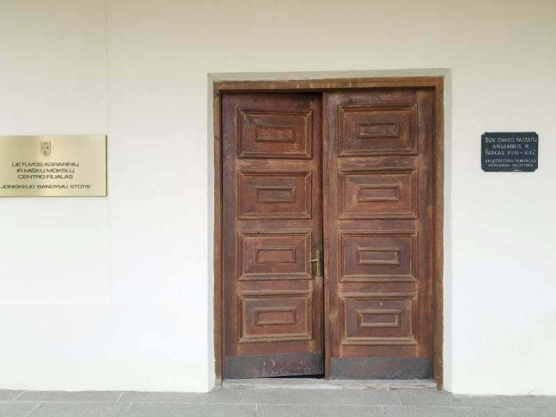 Joniškėlio dvaro ansamblis