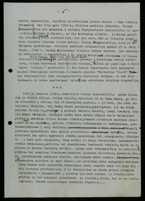 Žurnalisto, literato, vertėjo Kazimiero Pūro literatūros studija „Pasvalio krašto literatūrinės atovartos (1863–2000)“