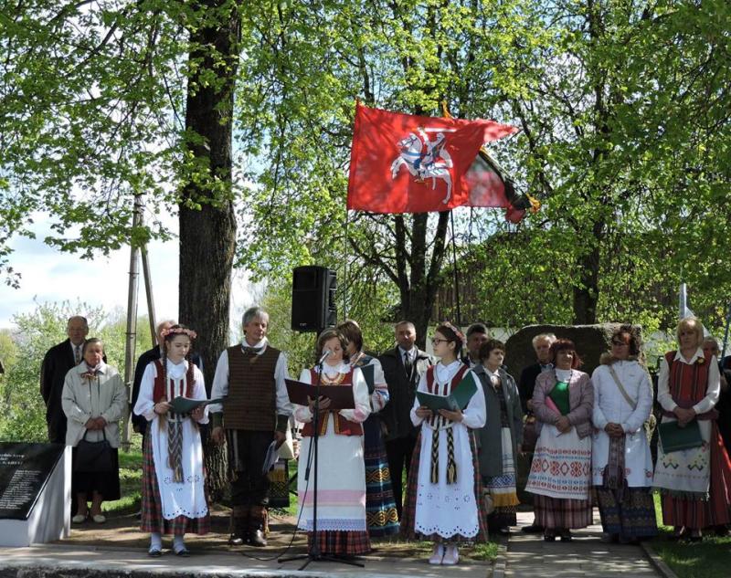 Atminimo lentos 1919–1920 m. Nepriklausomybės kovų Pumpėnų valsčiaus savanoriams, Vyčio kryžiaus kavalieriams ir kryžius Nepriklausomybei