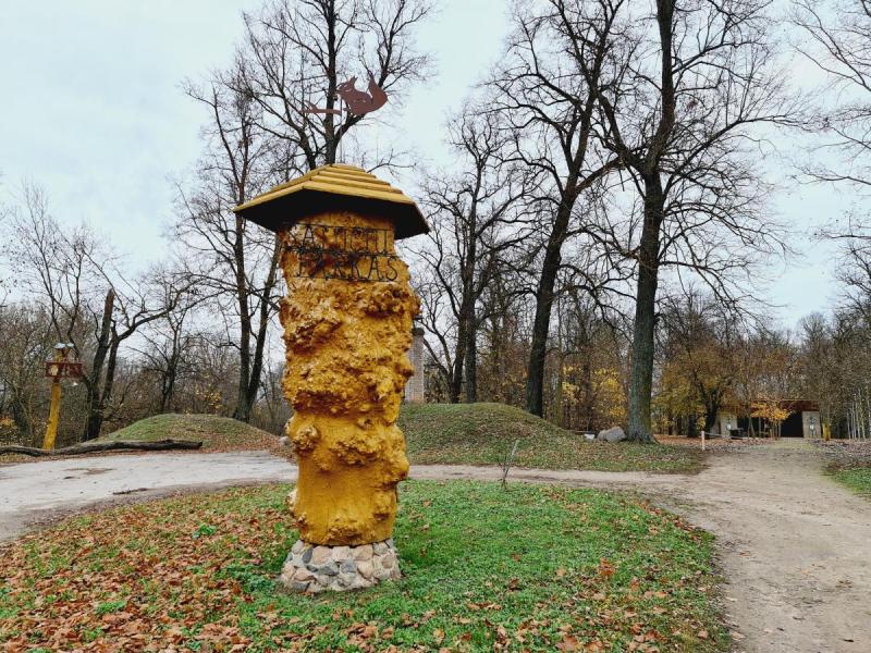 Saločių dvaras