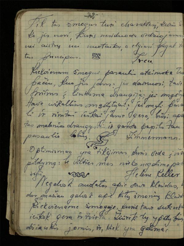 Žurnalisto, literato, vertėjo Kazimiero Pūro sąsiuvinis „Perskaitytų knygų ištraukos, mintys ir mano paties kūryba“