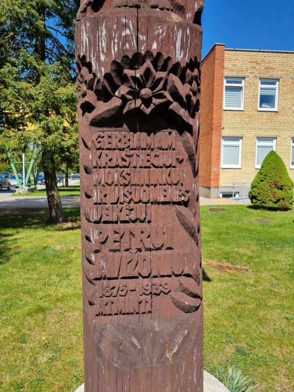 Stogastulpis mokslininkui Petrui Avižoniui Pasvalyje