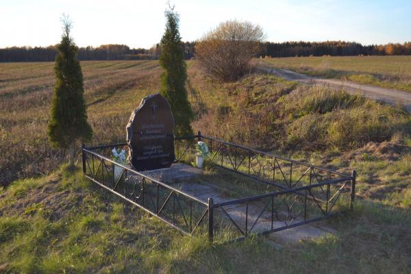 Paminklinis akmuo Mažionių kaimui atminti
