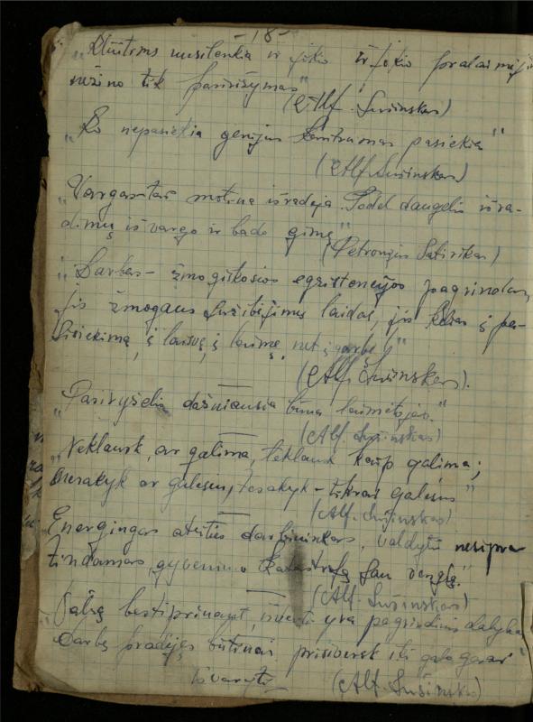 Žurnalisto, literato, vertėjo Kazimiero Pūro sąsiuvinis „Perskaitytų knygų ištraukos, mintys ir mano paties kūryba“