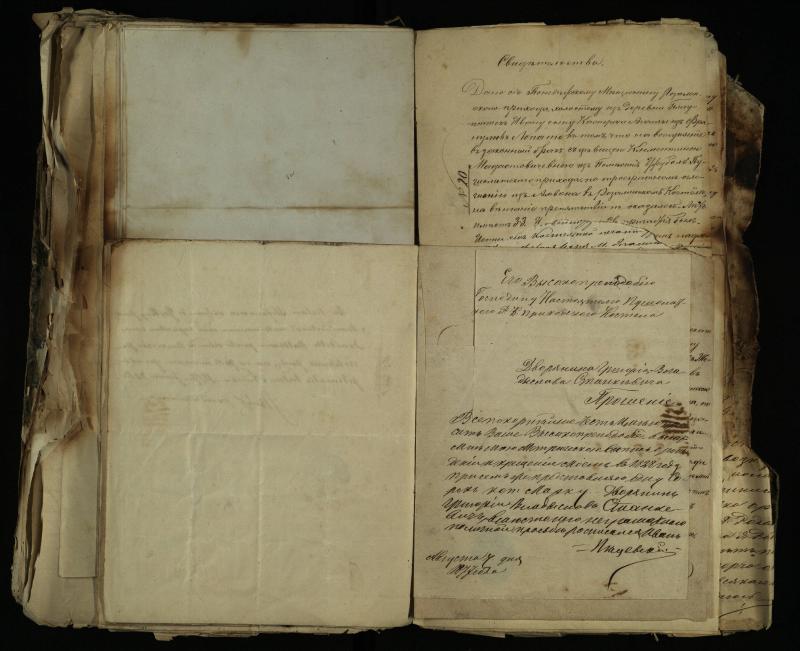 Pušaloto Romos katalikų parapijos bažnyčios 1843–1879 metų gaunamų raštų knyga