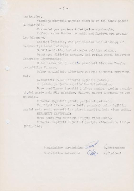 Lietuvos Sajūdžio Pasvalio rajono Tarybos susirinkimo, įvykusio 1991 m. liepos mėn. 4 d., PROTOKOLAS Nr. 16
