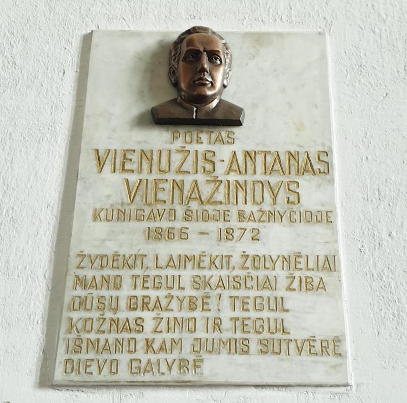 Krinčino Šv. apaštalų Petro ir Povilo bažnyčia