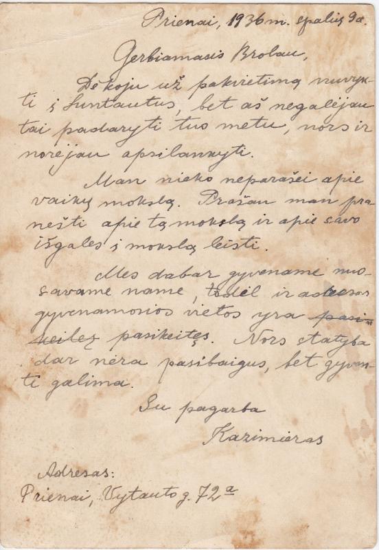 Kazimiero Žagrakalio laiškas Antanui Žagrakaliui, 1936 m.