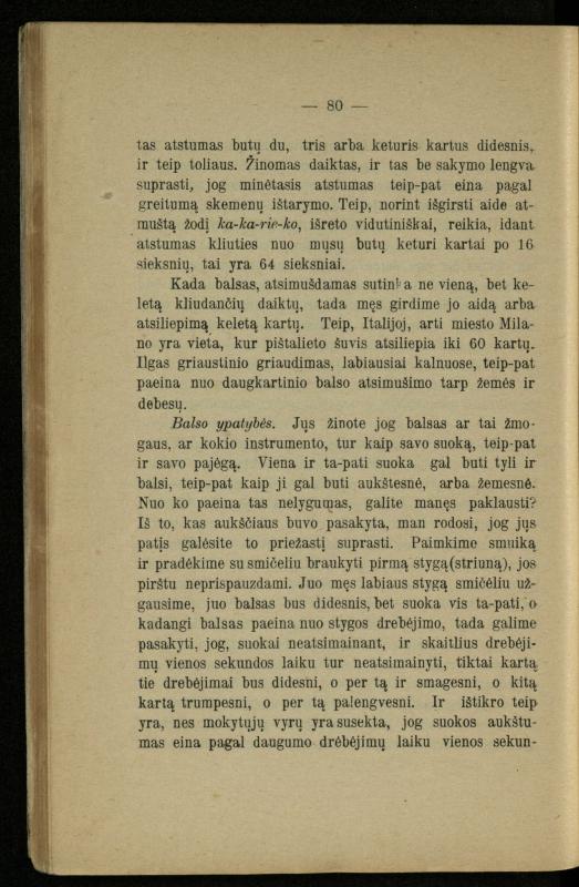 Populiariškas rankvedis fyzikos / parašė P. Neris. – Vilnius: „Vilniaus žinių“ [išleid. ir] sp., 1905. – 100 p.