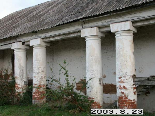 Kauklių dvaras