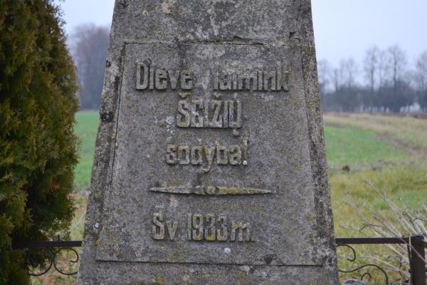Kryžius Šeižių šeimai Šiukštonių kaime