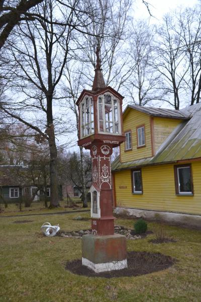 Koplytstulpis Šimkevičių sodyboje, Pamažupių kaime