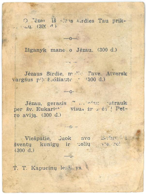 Religinis paveikslėlis. „Jėzau, Dovydo Sūnau, pasigailėk manęs. (300 d.)“