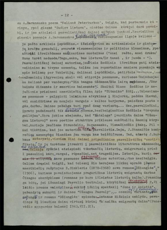 Žurnalisto, literato, vertėjo Kazimiero Pūro literatūros studija „Pasvalio krašto literatūrinės atovartos (1863–2000)“