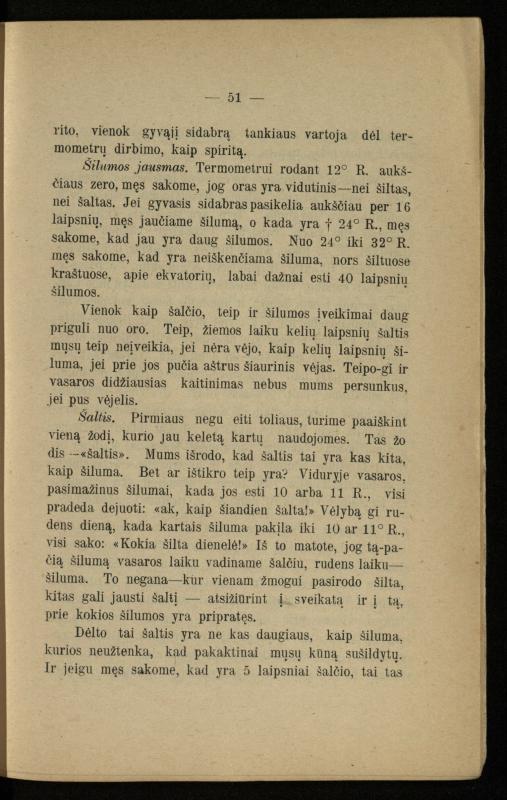 Populiariškas rankvedis fyzikos / parašė P. Neris. – Vilnius: „Vilniaus žinių“ [išleid. ir] sp., 1905. – 100 p.