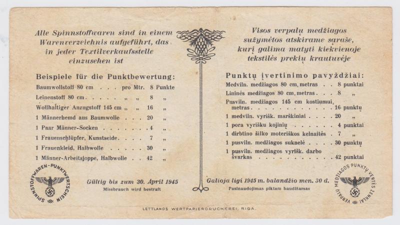 Rytų krašto verpalų medžiagos punktų vertės ženklas už pristatytus linus ir vilnas. Šio ženklo savininkas turi teisę pirkti už dešimt punktų verpalų medžiagos