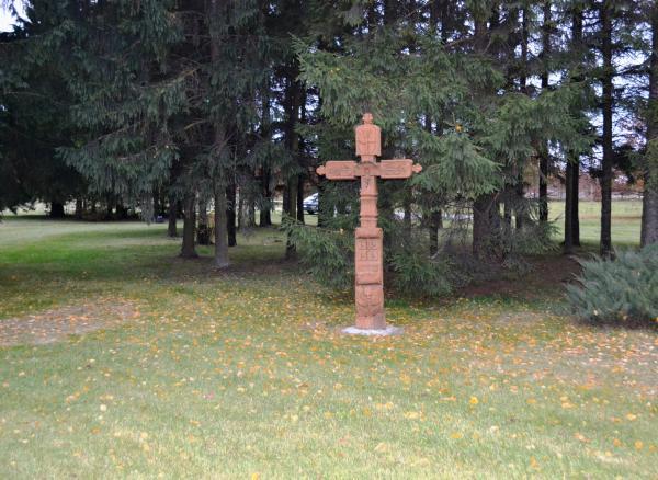 Baltijos kelio kryžių slėnis