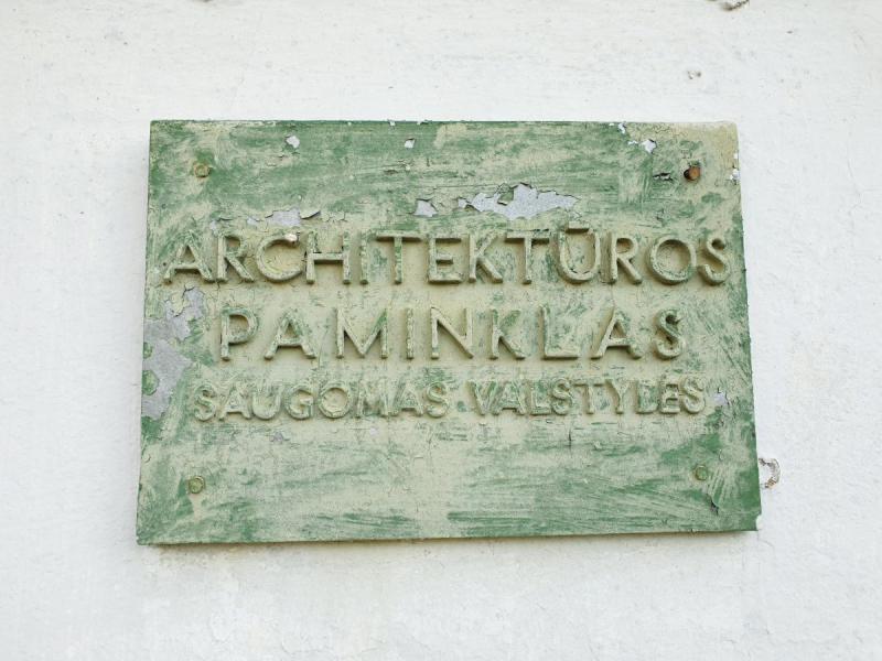 Pumpėnų Švč. M. Marijos Škaplierinės bažnyčios, vienuolyno ir varpinės ansamblis