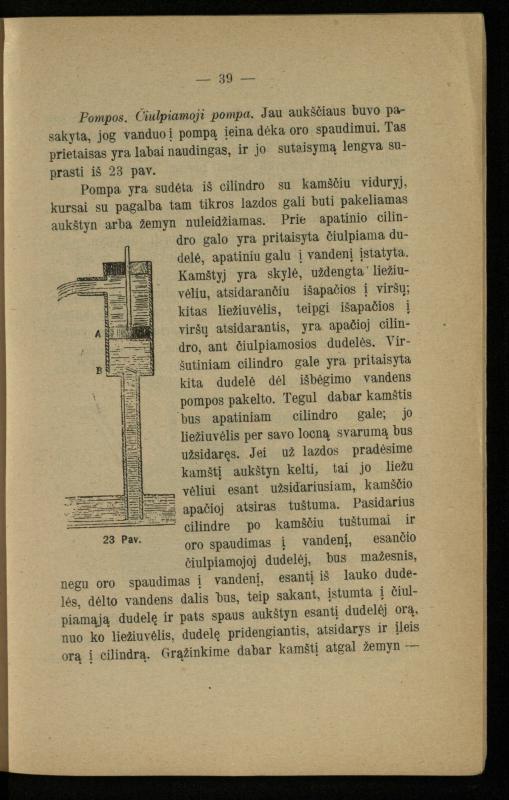 Populiariškas rankvedis fyzikos / parašė P. Neris. – Vilnius: „Vilniaus žinių“ [išleid. ir] sp., 1905. – 100 p.