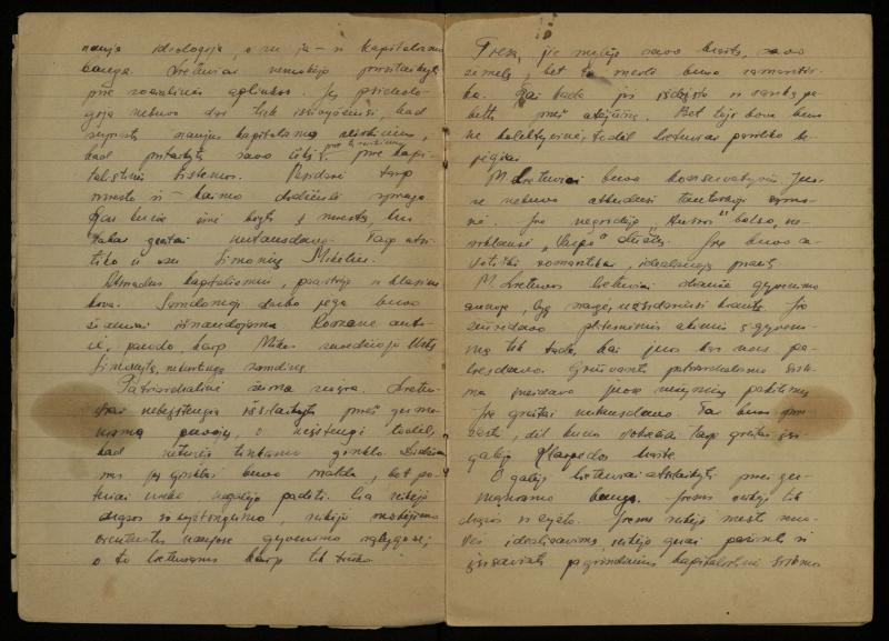Kazimiero Pūro, VIII klasės mokinio, lietuvių kalbos ir literatūros rašomųjų darbų sąsiuvinis. Pasvalys, 1948 m. vasario 10 d.