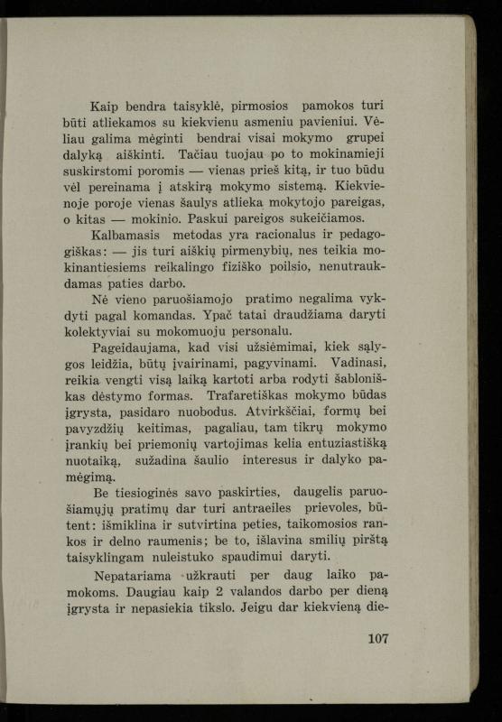Šaudymo kultūra ir technika / Kazimieras Svilas. – Kaunas: „Policijos“ laikr. leid., 1936. – 327 p.