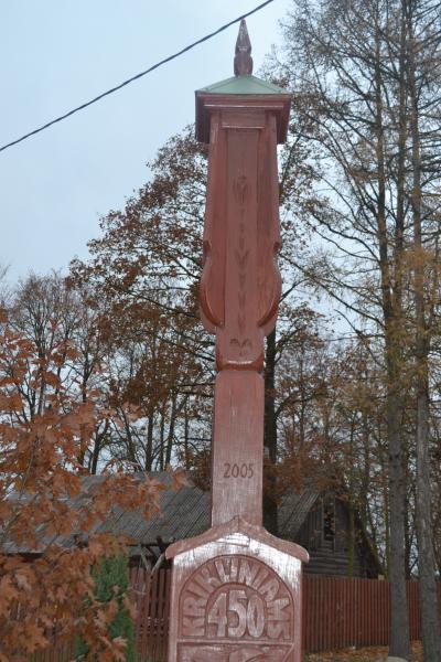 Stogastulpis Kriklinių 450 m. jubiliejui
