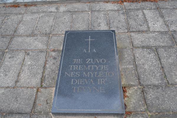 Paminklas Sibiro tremtiniams Joniškėlyje