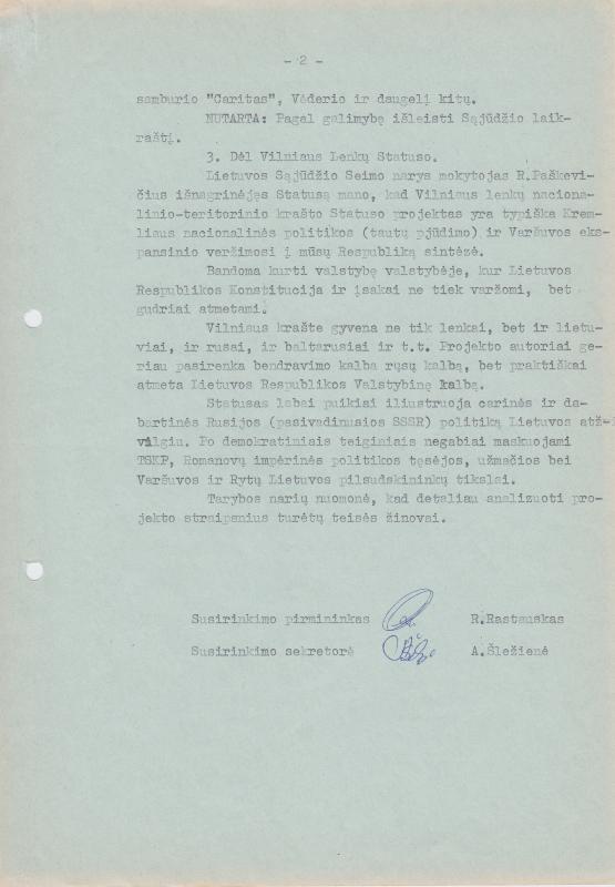 Lietuvos Sajūdžio Pasvalio rajono Tarybos susirinkimo, įvykusio 1991 m. liepos 18 d.  PROTOKOLAS Nr. 17