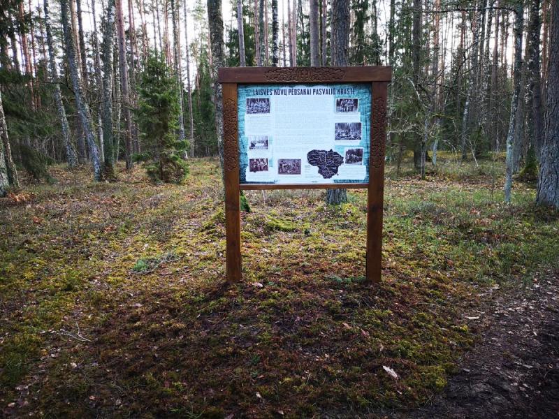 Partizanų bunkeris Žadeikiuose