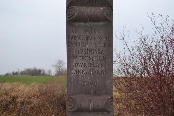 Stogastulpis miškininkui, profesoriui Mykolui Jankauskui Jakūbonių kaime